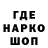 Героин VHQ Demonos 125
