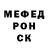 Кетамин VHQ HaSanOFF