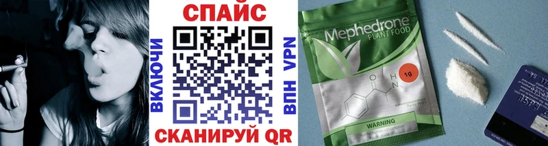 БУТИРАТ бутандиол Адыгейск