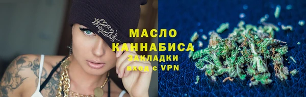 СК Нягань