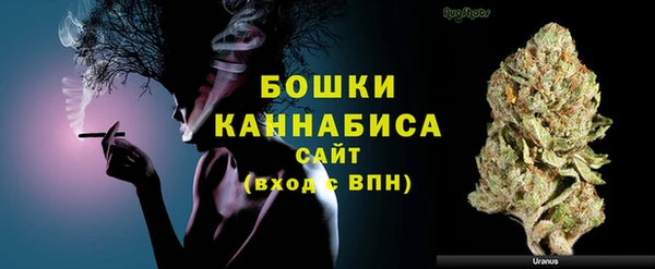 COCAINE Абаза