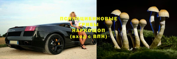 марихуана Абинск
