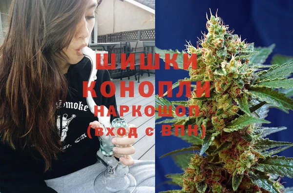 COCAINE Абаза