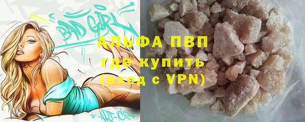 марихуана Абинск