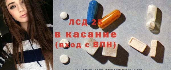 марихуана Абинск