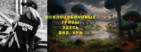 марихуана Абинск