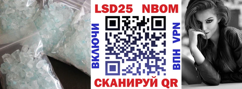 хочу наркоту  Адыгейск  ЛСД экстази ecstasy 